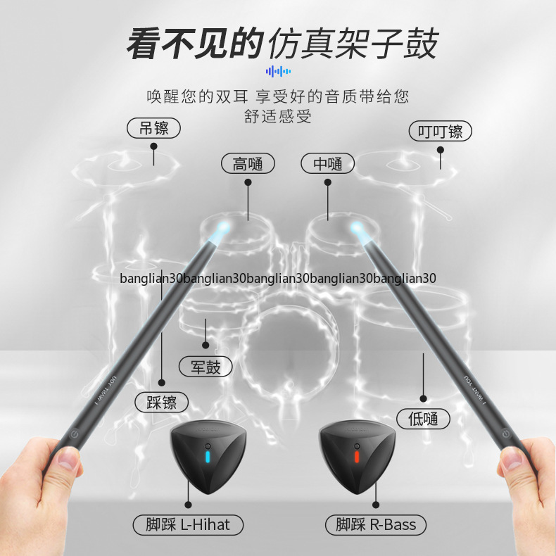 Elektroniczny zestaw perkusyjn – Musical Instrument Virtual recenzja i cena